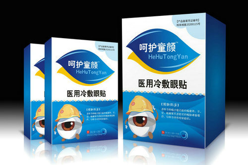 驻马店白卡纸的克重如何影响产品包装盒的价格？